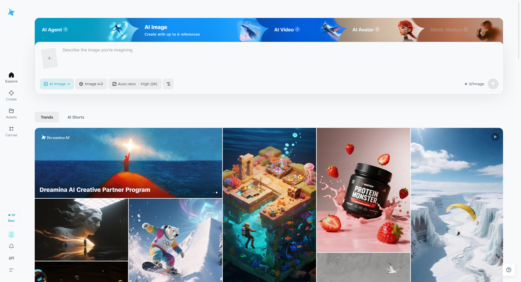 Dreamina homepage