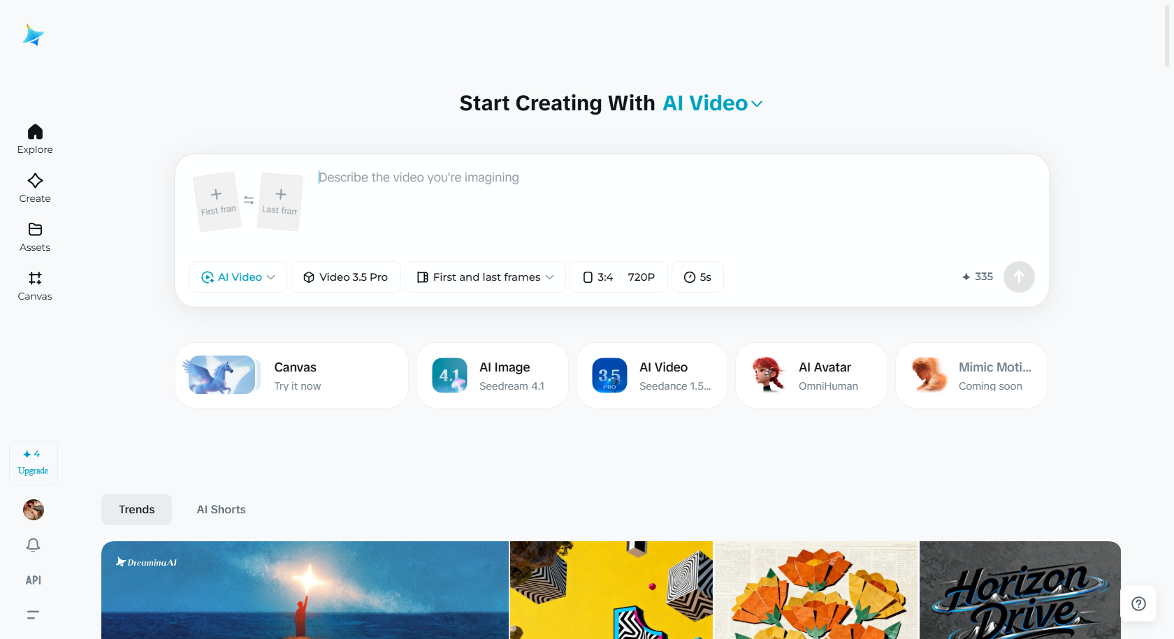 Dreamina interface
