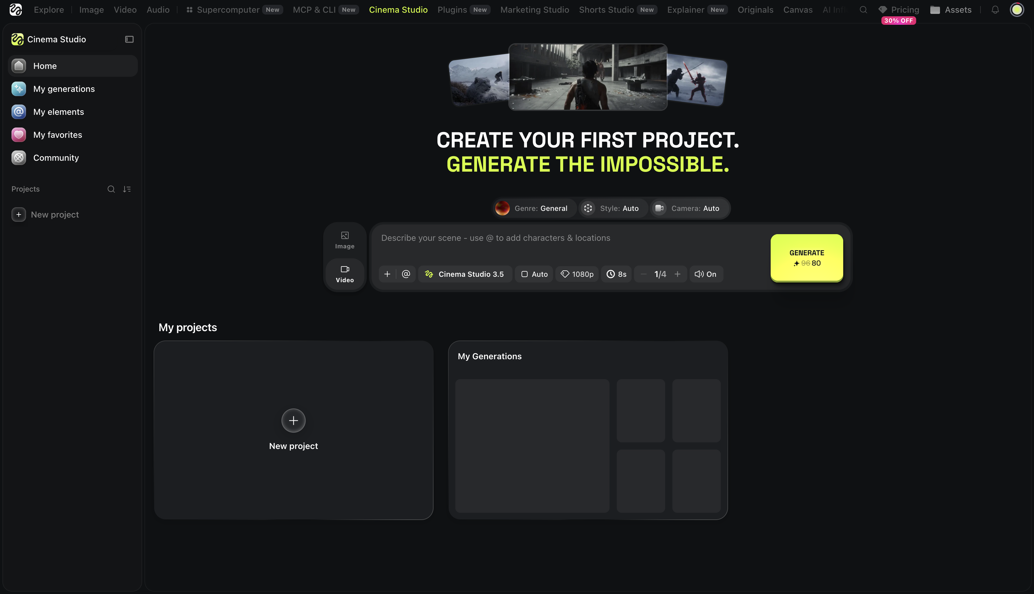 Higgsfield Cinema Studio Interface