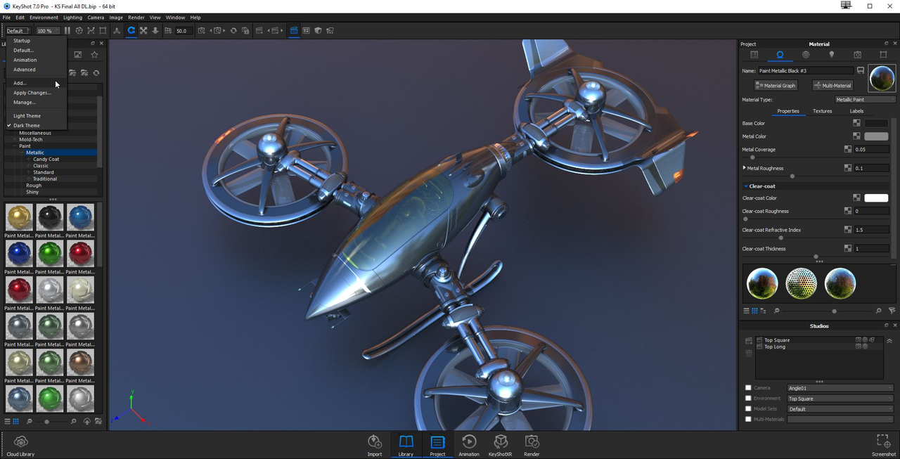 KeyShot 3 Dアニメーションの無料ダウンロード