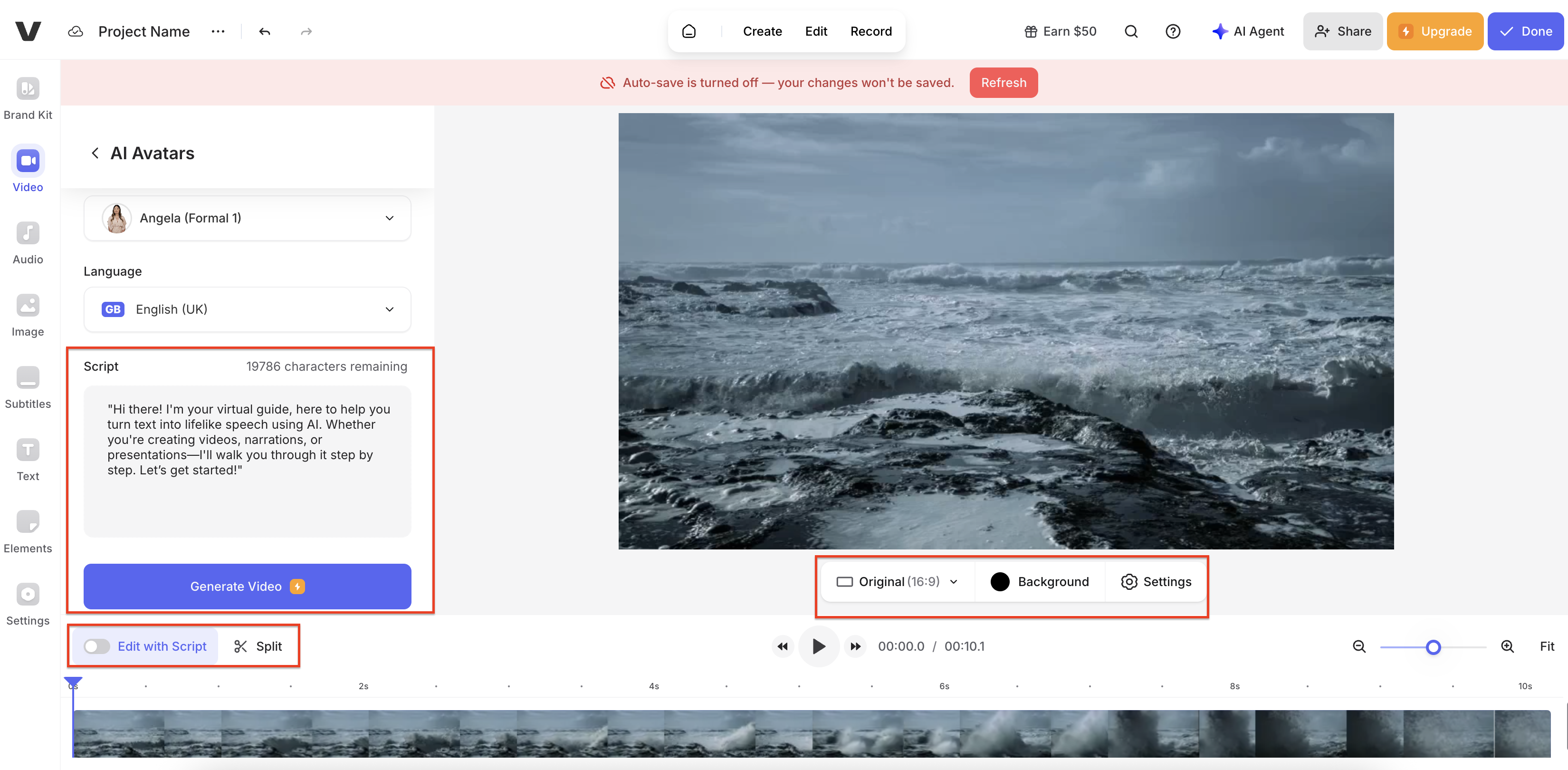 Customize voice