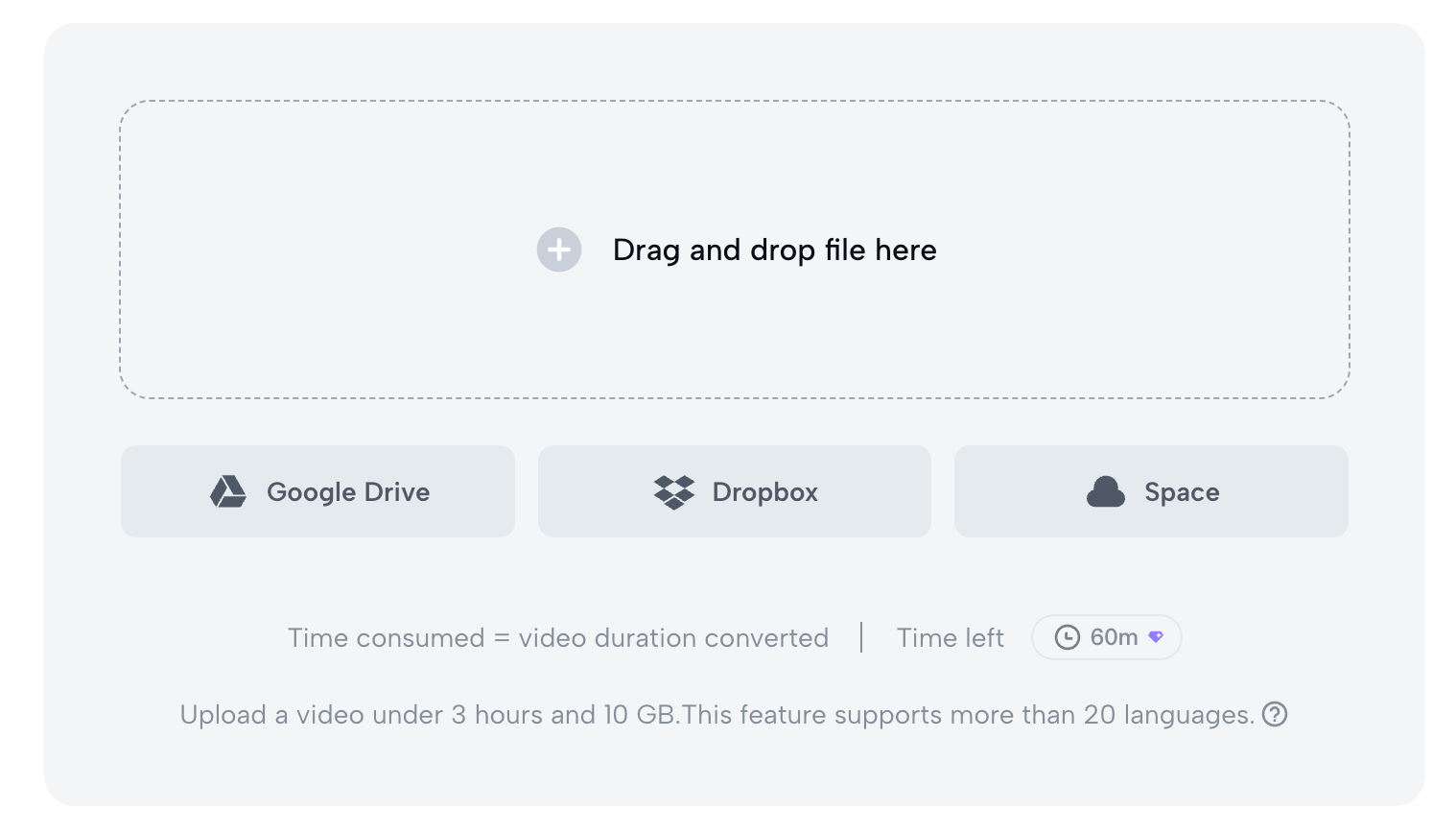 Upload your video