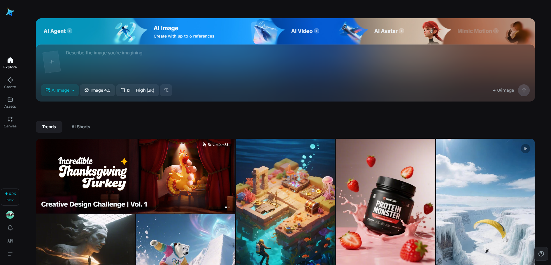 Dreamina homepage