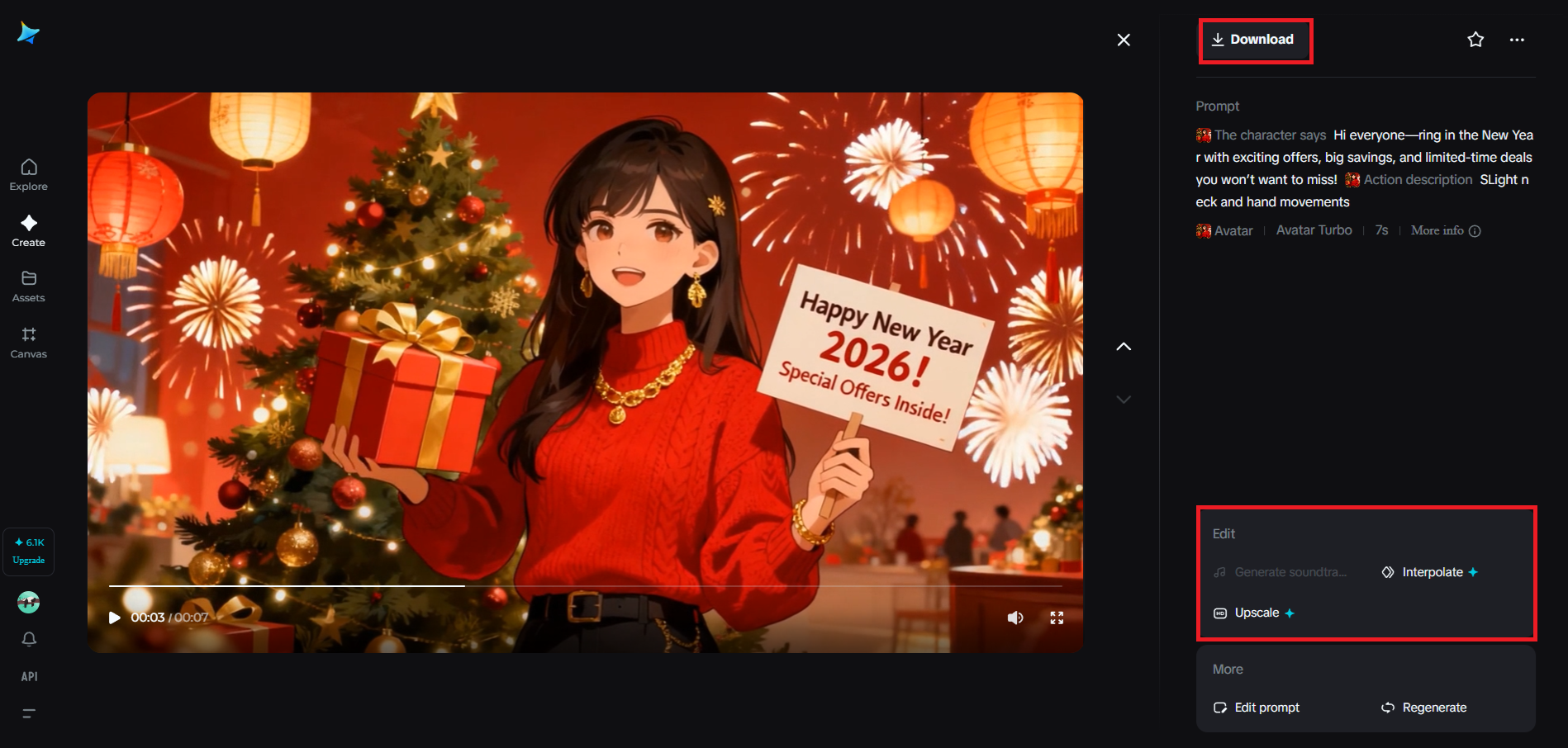 プレビュー、強化、ダウンロード