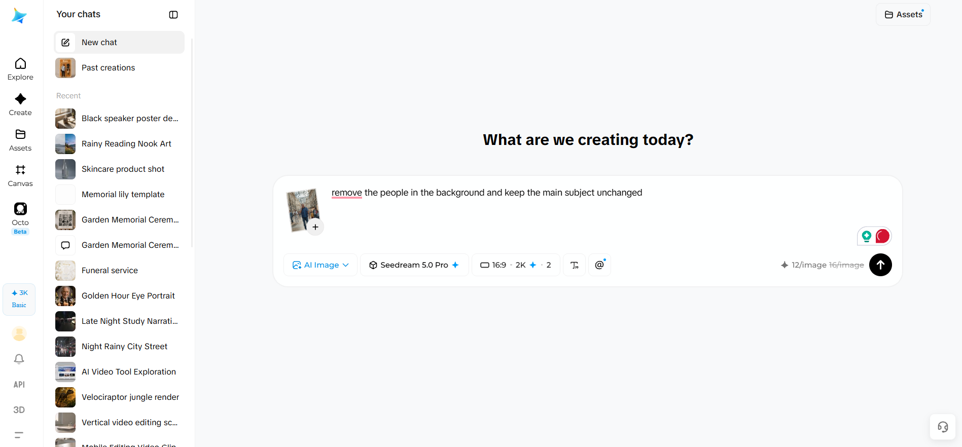 Upload Footage