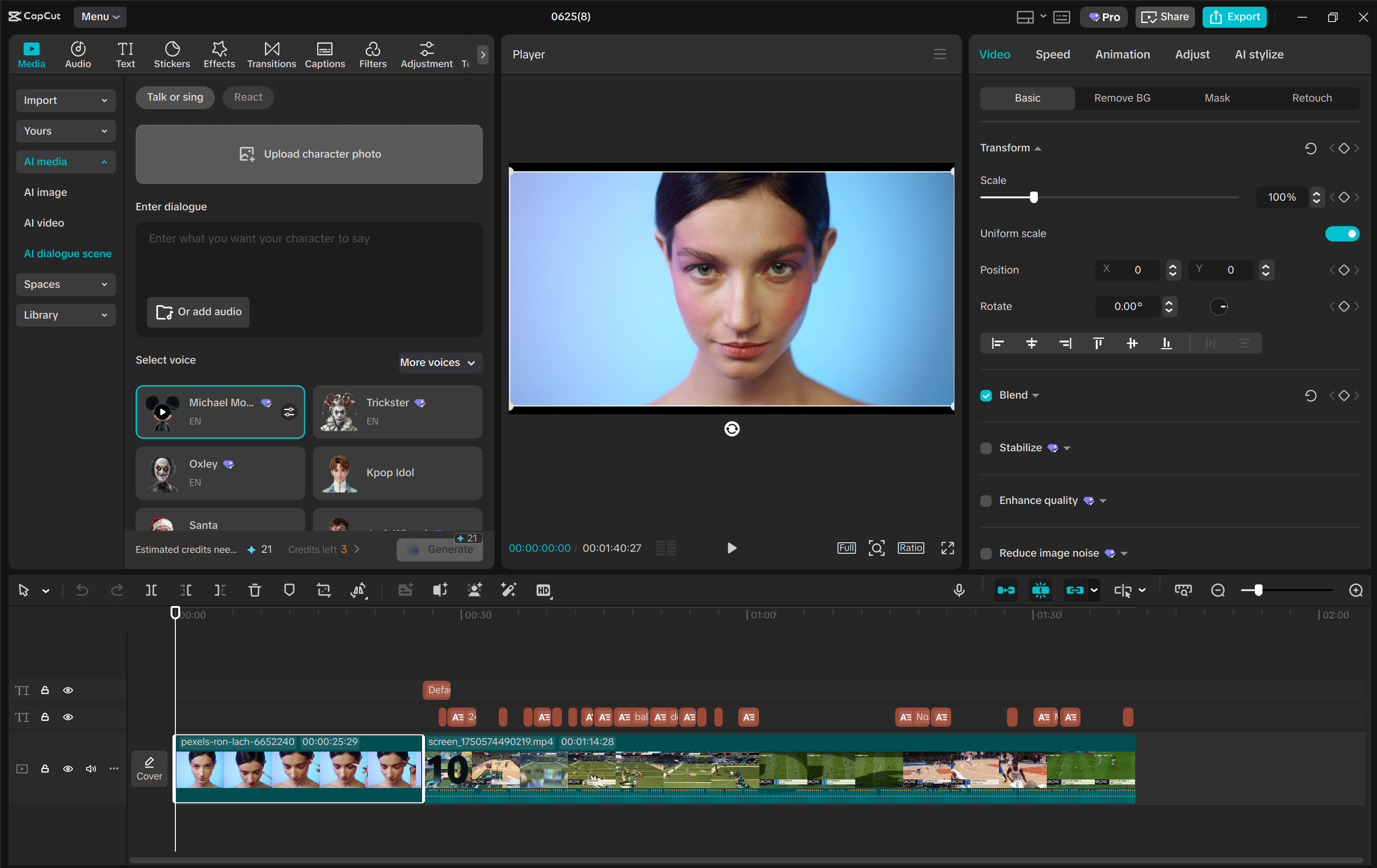 Interafce dell' CapCut editor video desktop - un modo rapido per fare foto parlanti