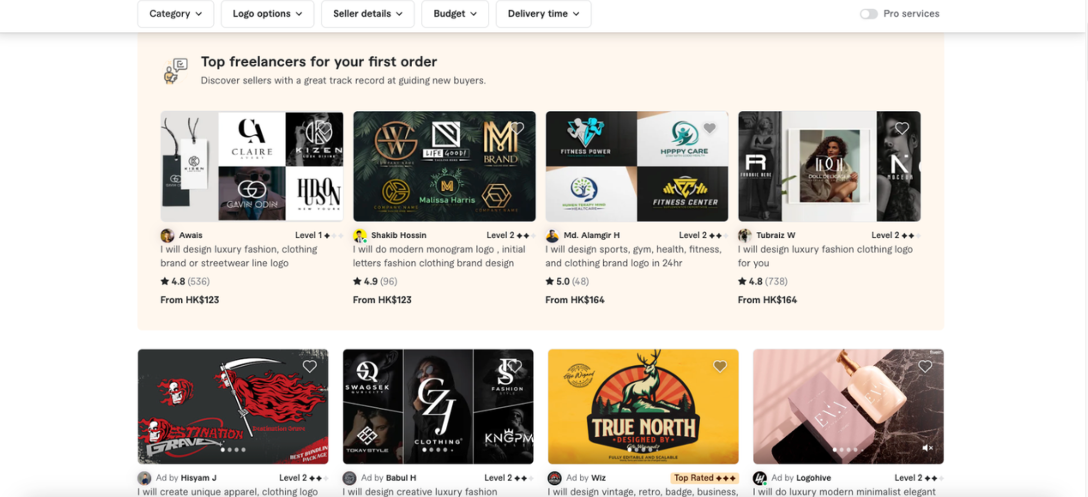 Fiverr's interface