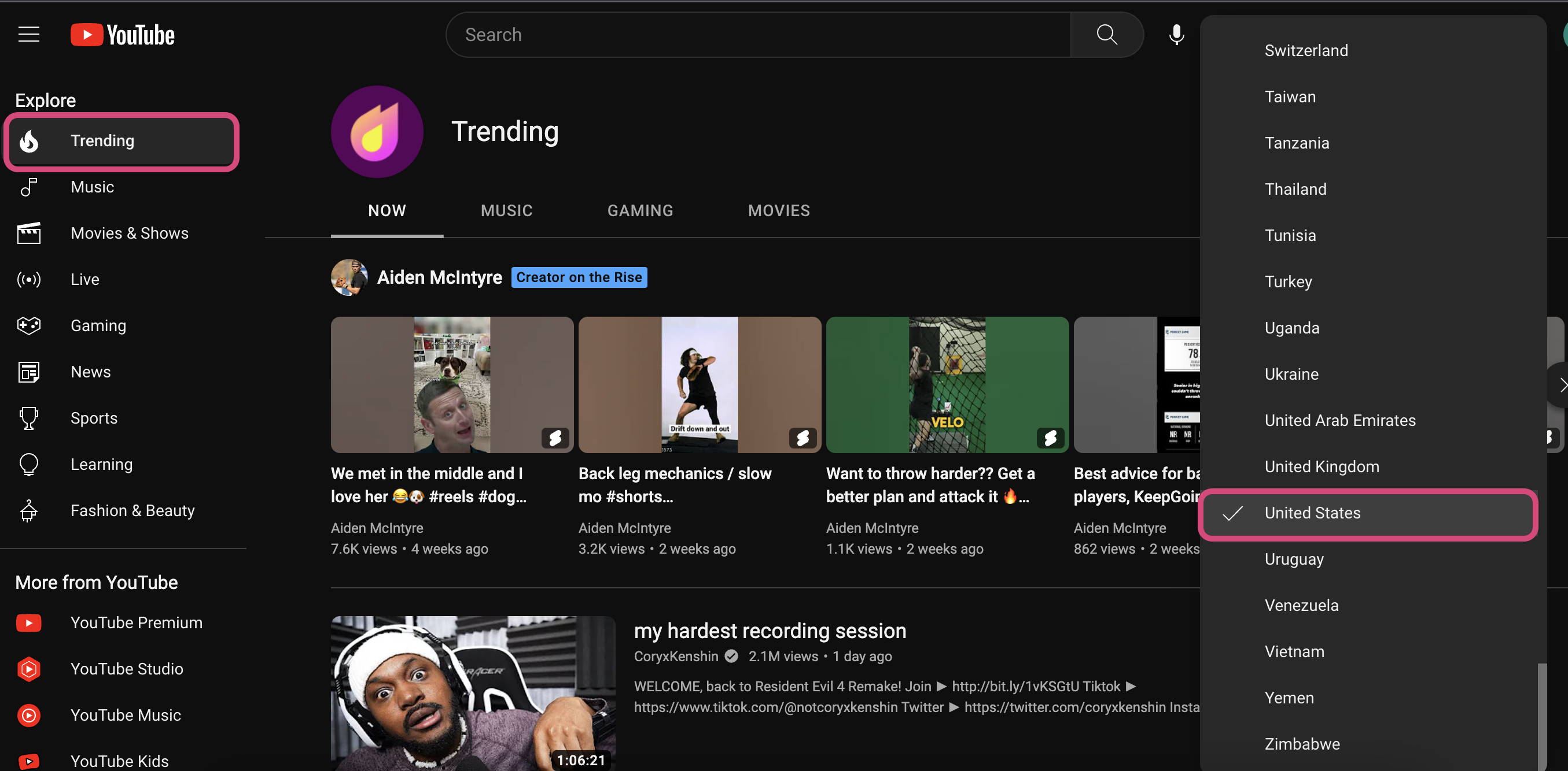 หน้าเทรนด์ YouTube