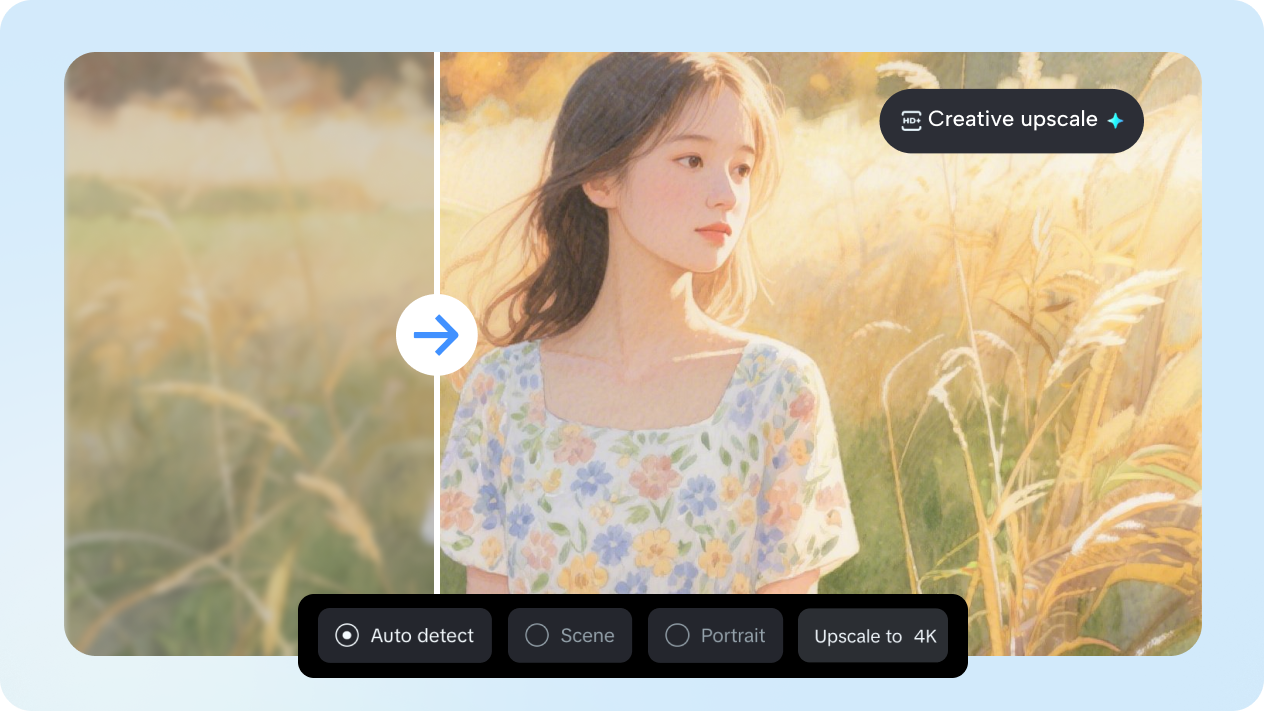 수채화 업스케일하기