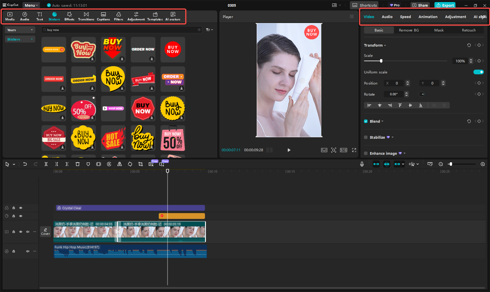 แก้ไขรีลในCapCut