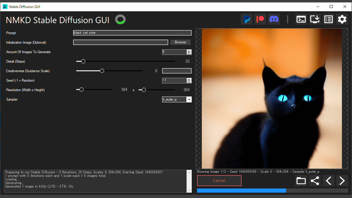 Stable Diffusion interface