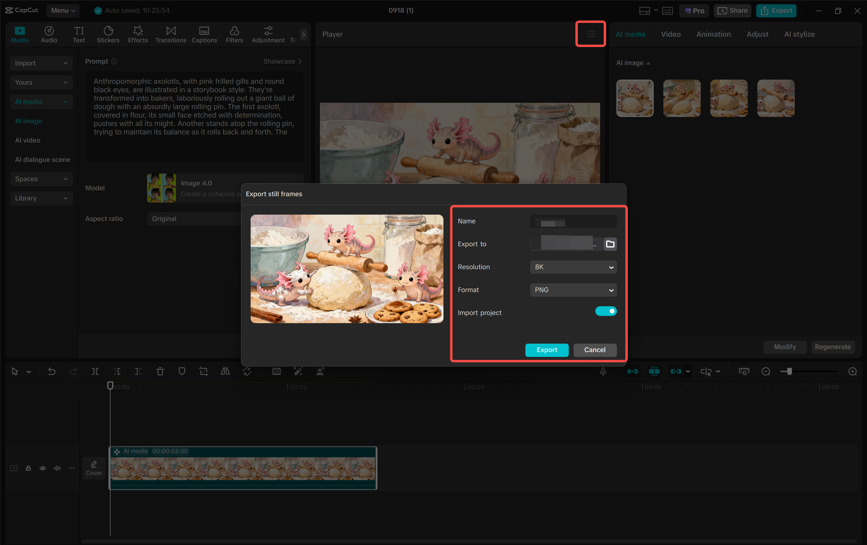 การดาวน์โหลดภาพจากแอปตัดวิดีโอบนเดสก์ท็อป CapCut