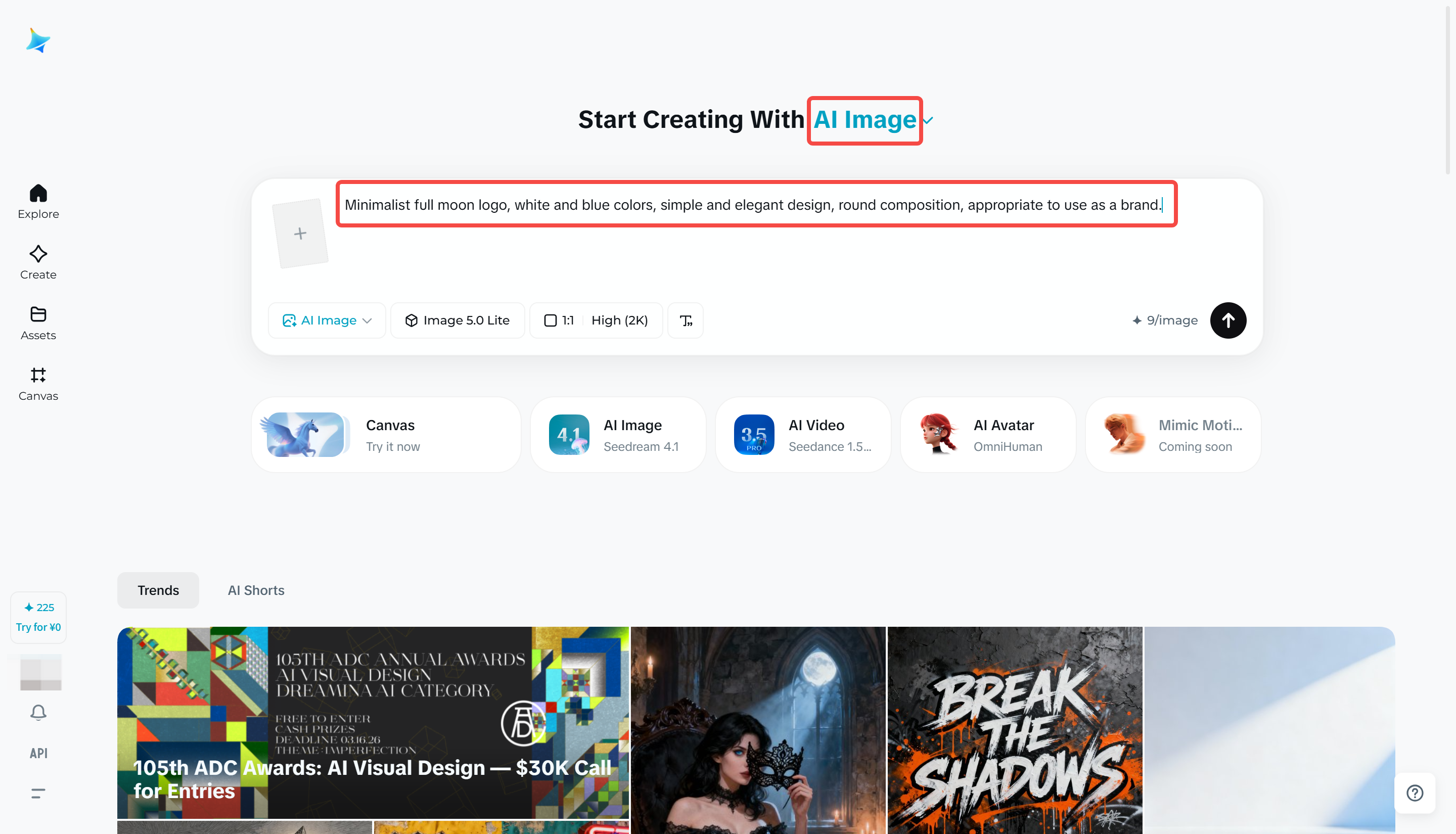 Writing a moon logo prompt in Dreamina AI generator