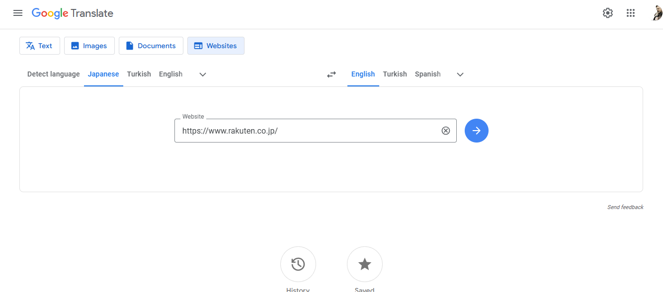 Google Translate japonés a inglés: tutorial completo