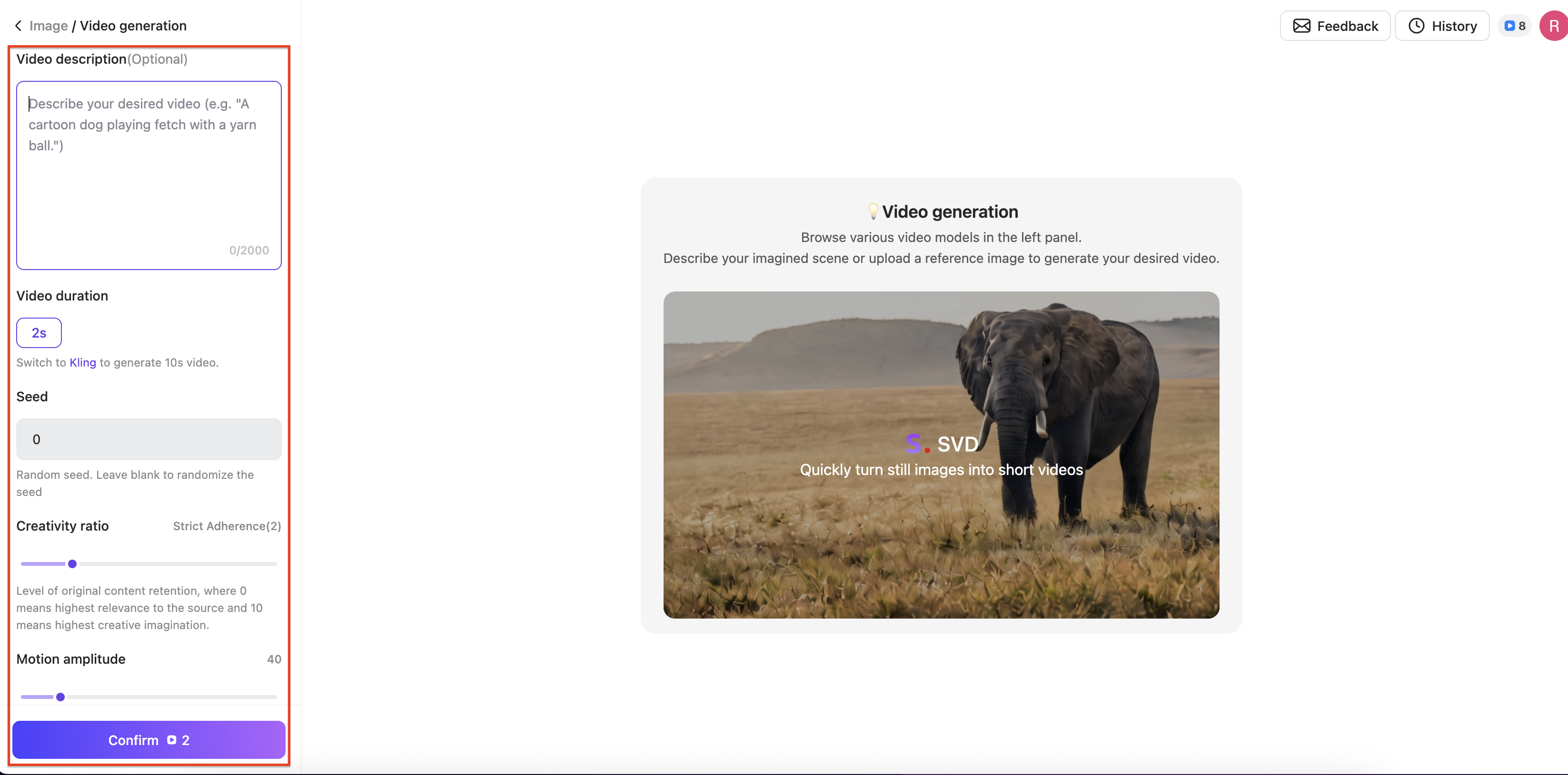 Cutomize video setting