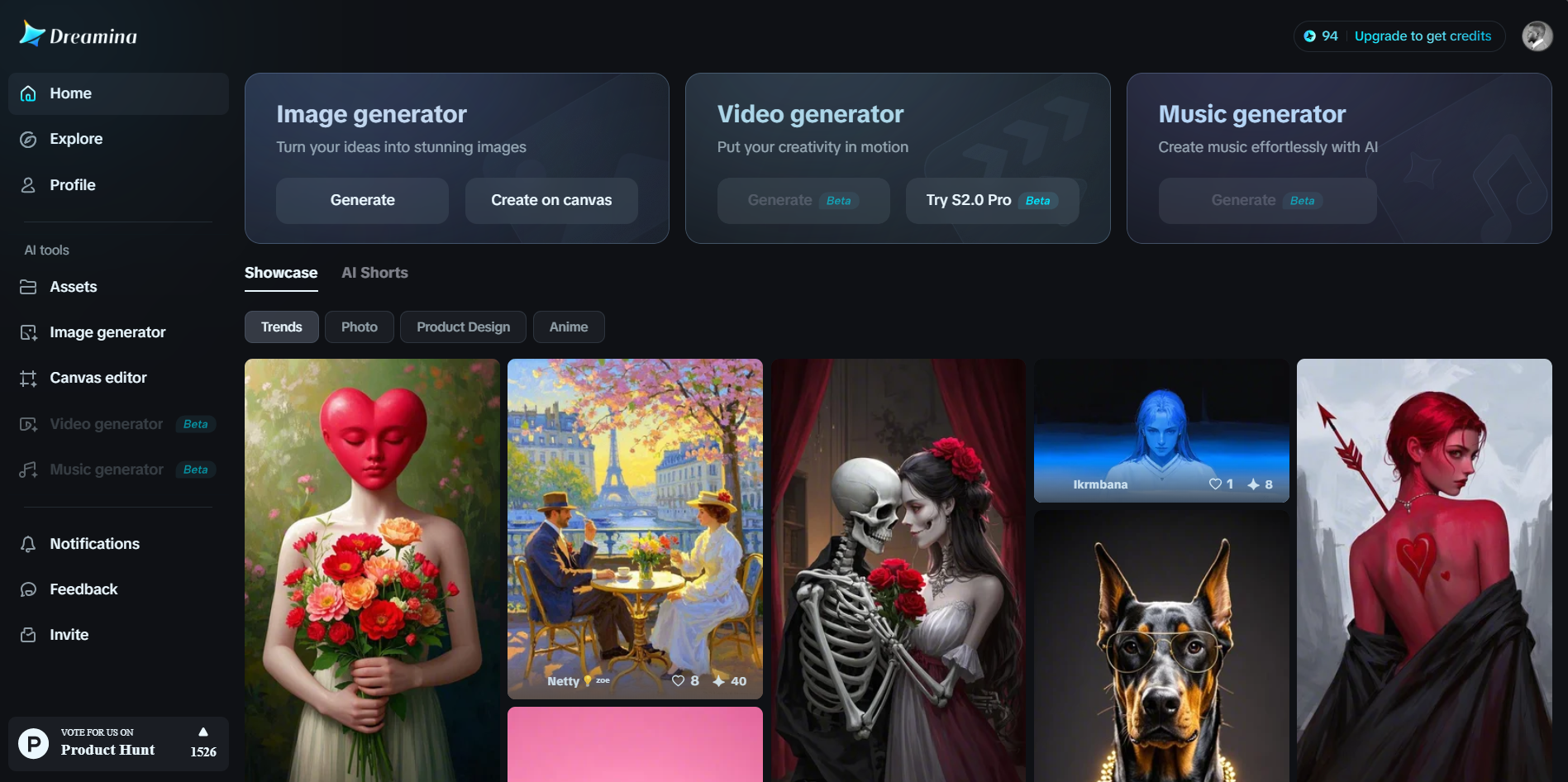Dreamina interface