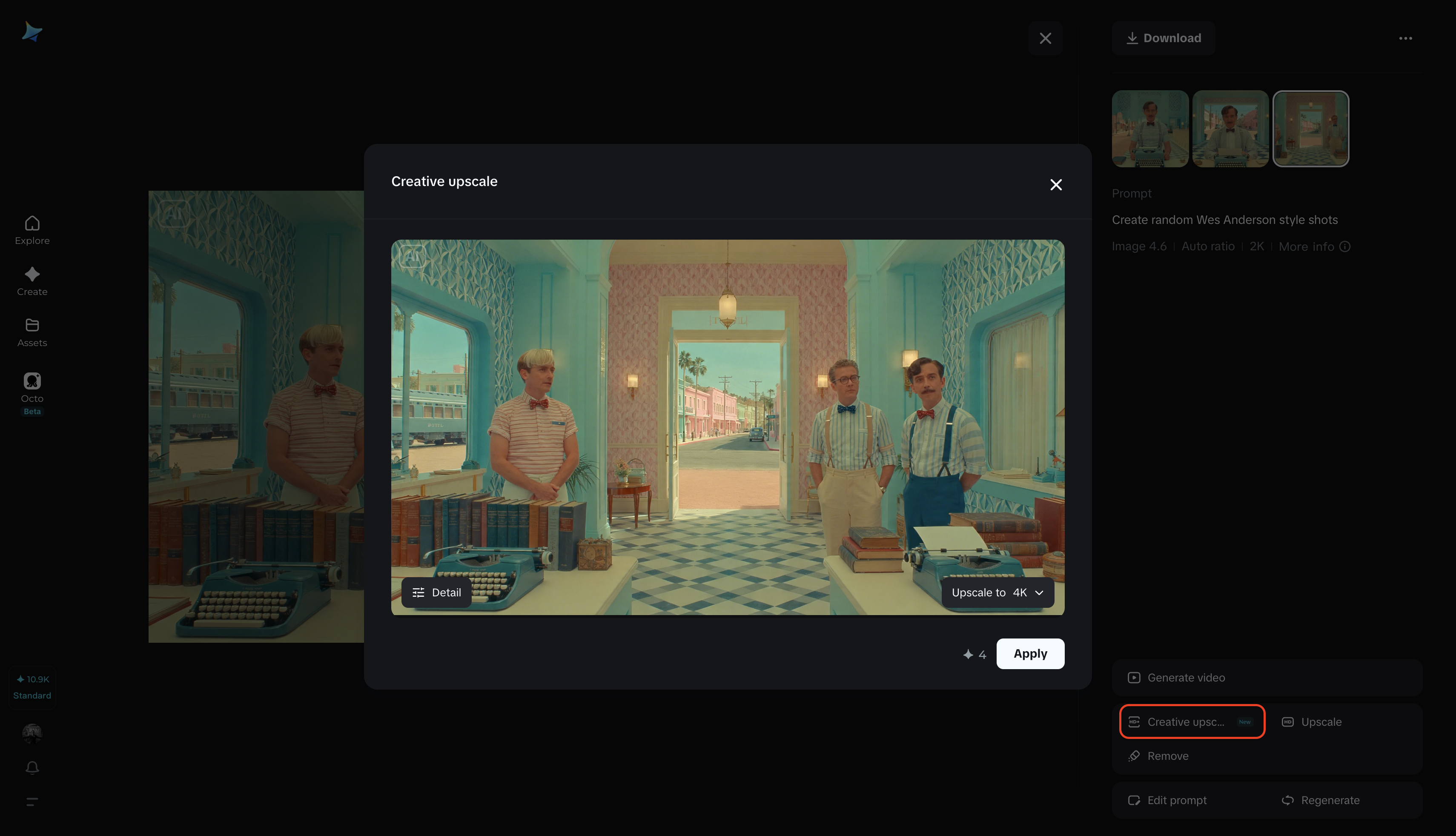 Creative upscale feature in Dreamina