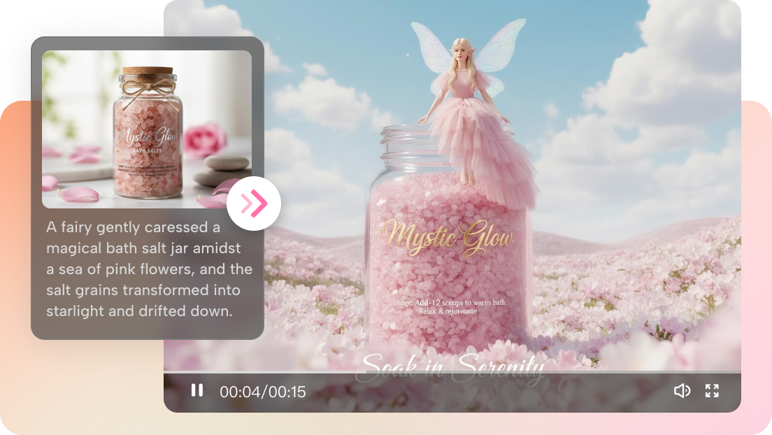 SeeDream 5.0으로 만들기