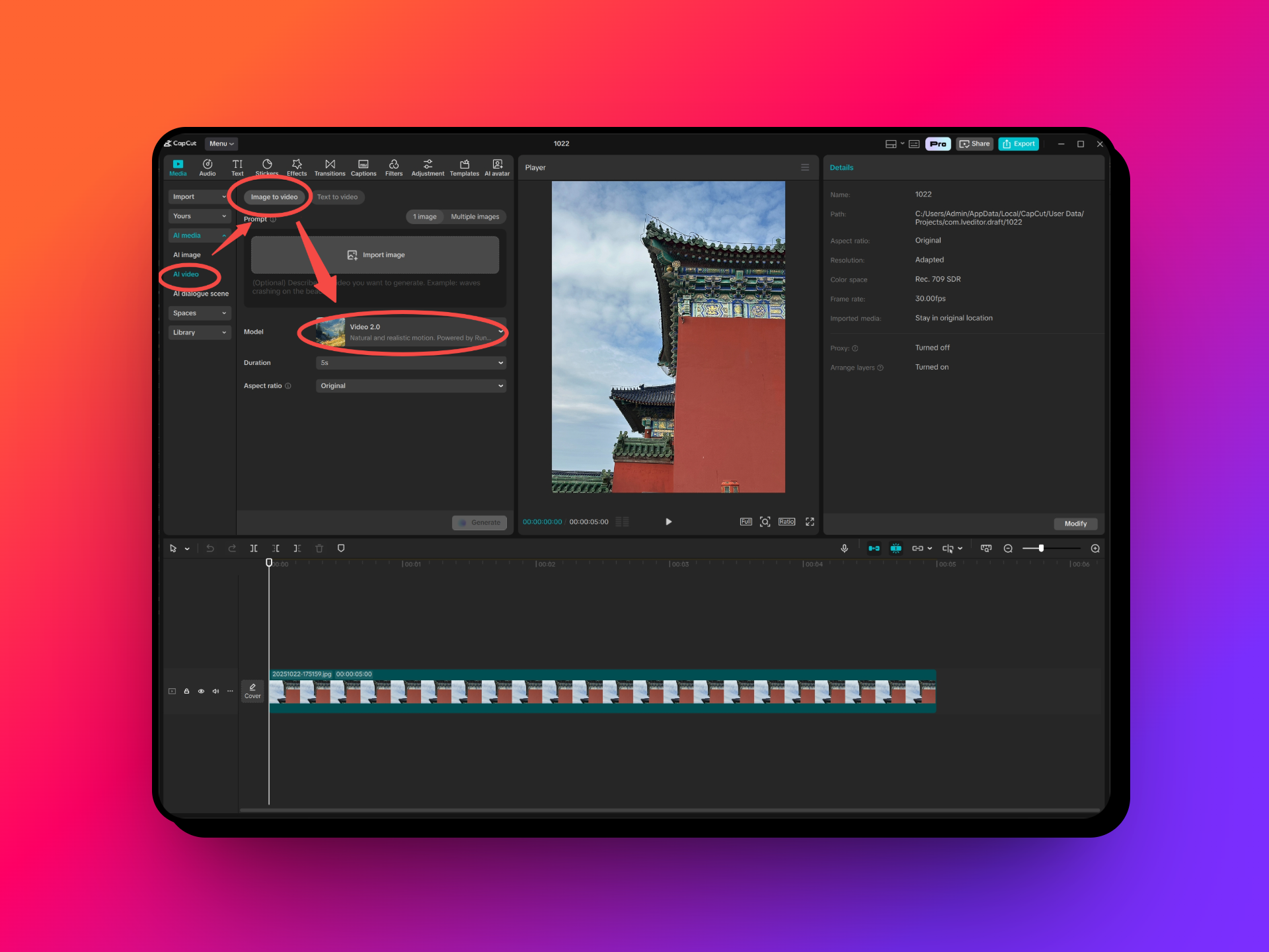 Сora 2 AI Video Generator: Повний посібник з функцій, цін та