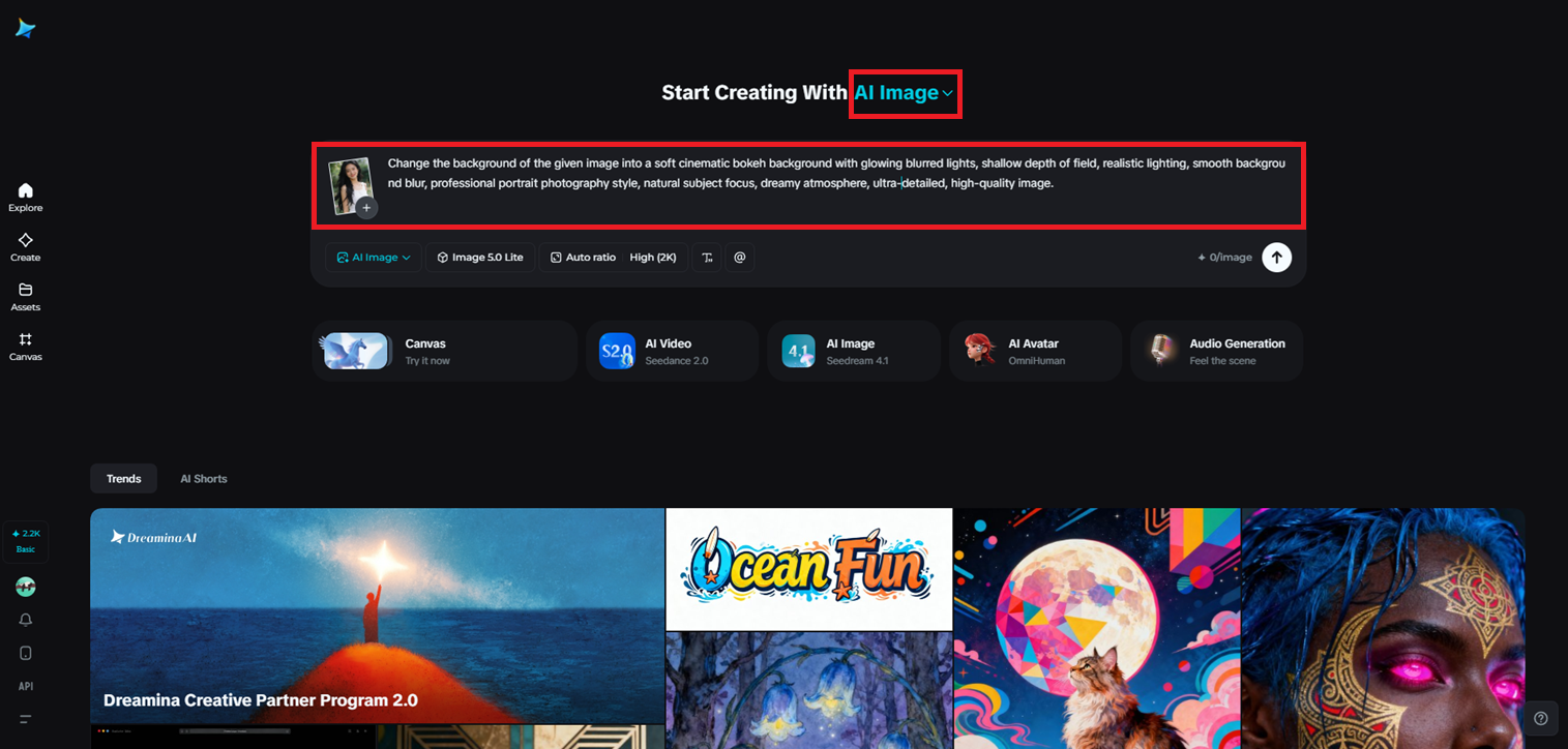 Upload a reference image and add a bokeh prompt