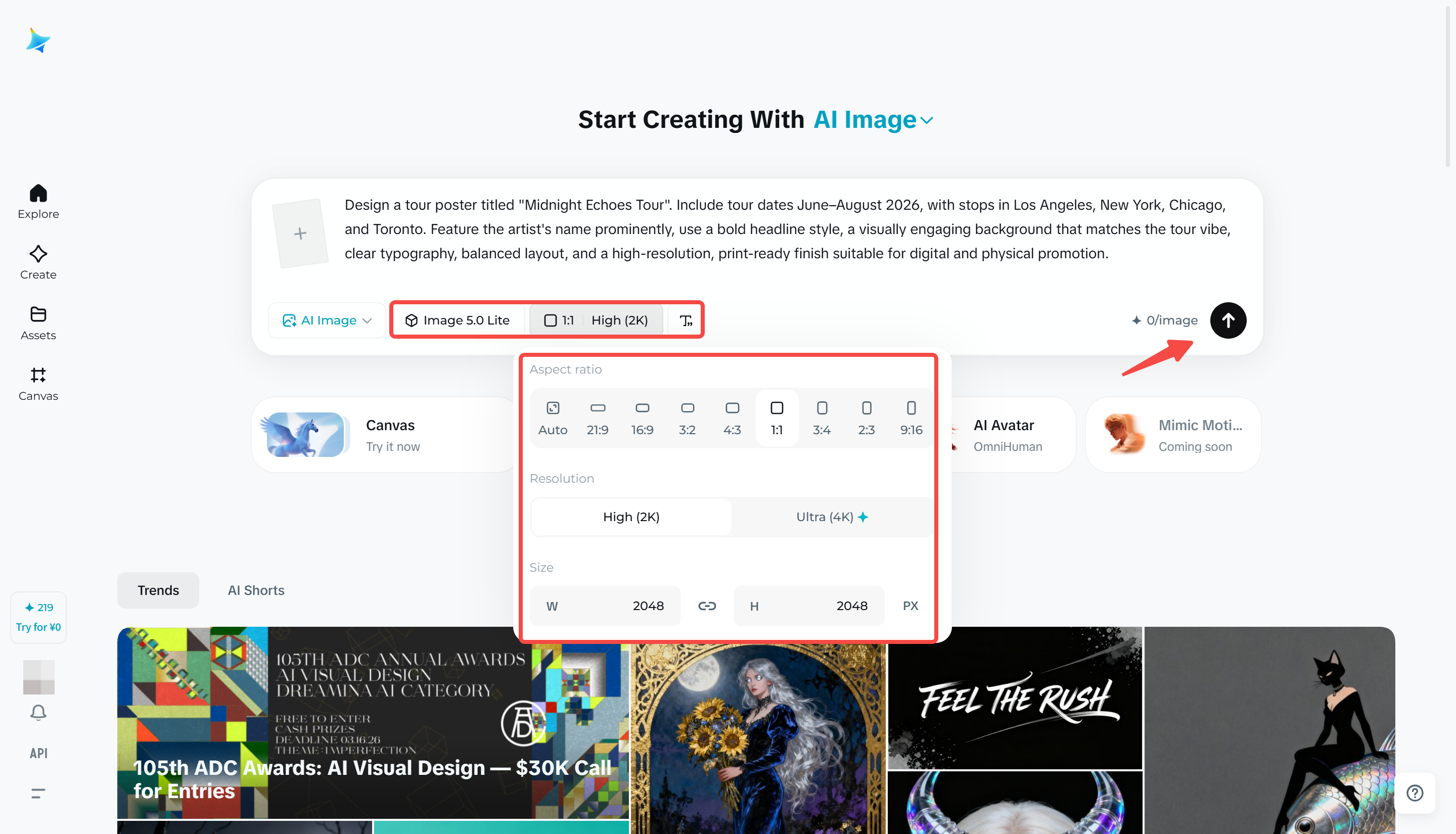 Adjust the settings for generating a tour poster design