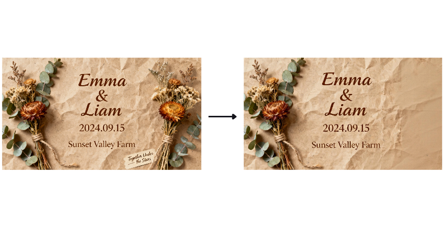 Remove feature in Dreamina