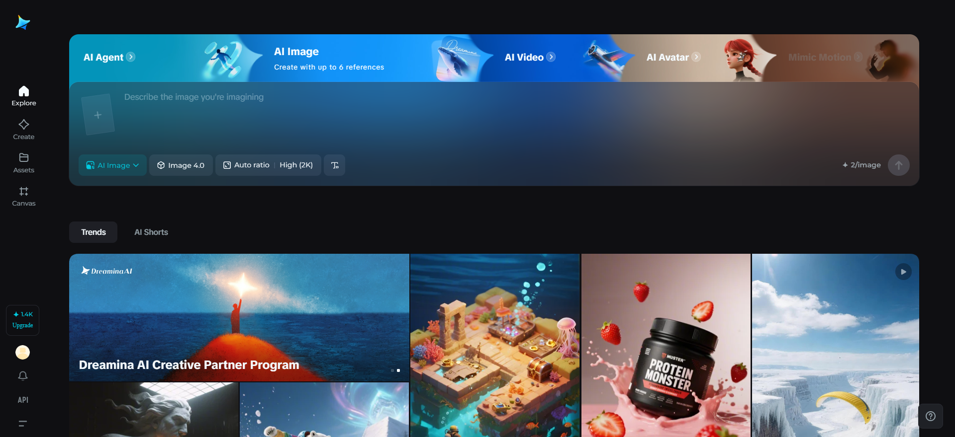 Dreamina Homepage