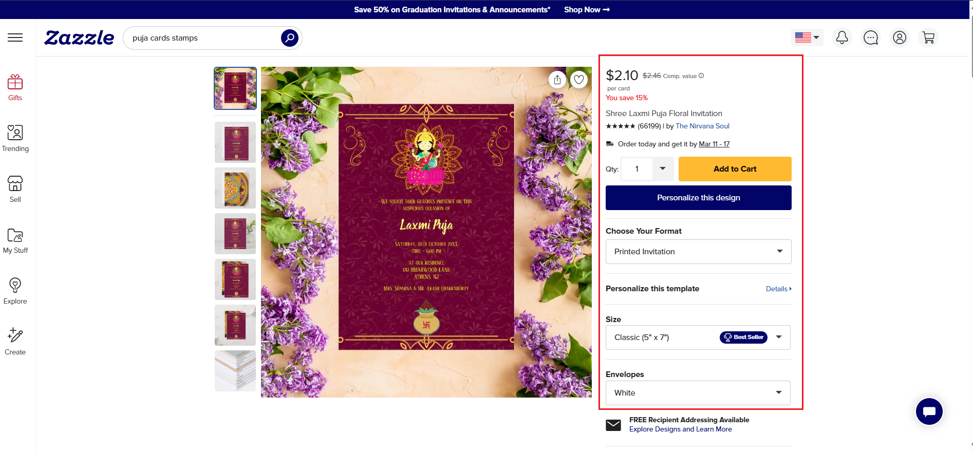 Design del biglietto d'invito della puja di Saraswati