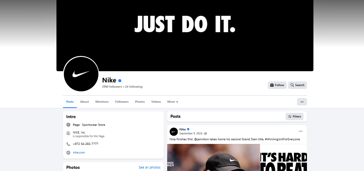 Exemple de marketing Nike