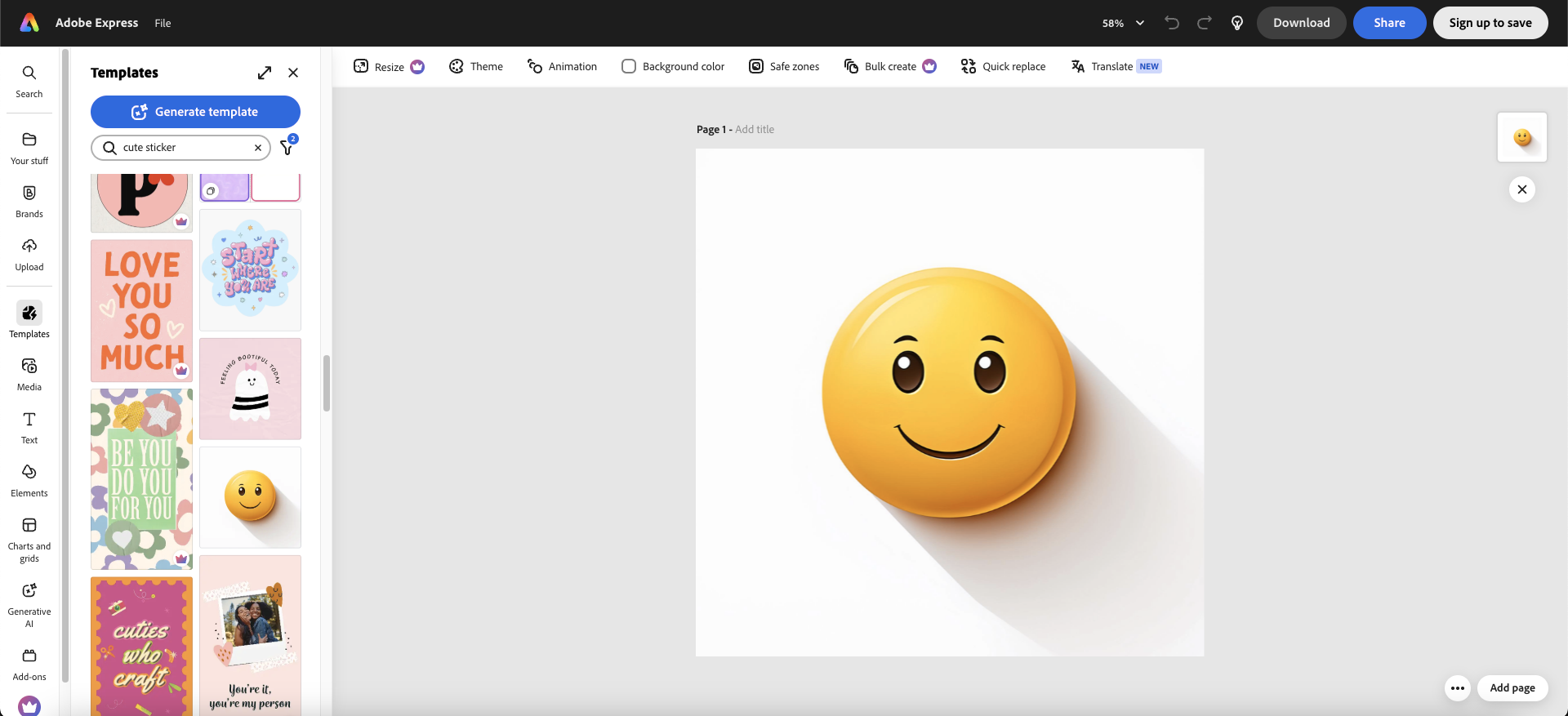 Adobe Express