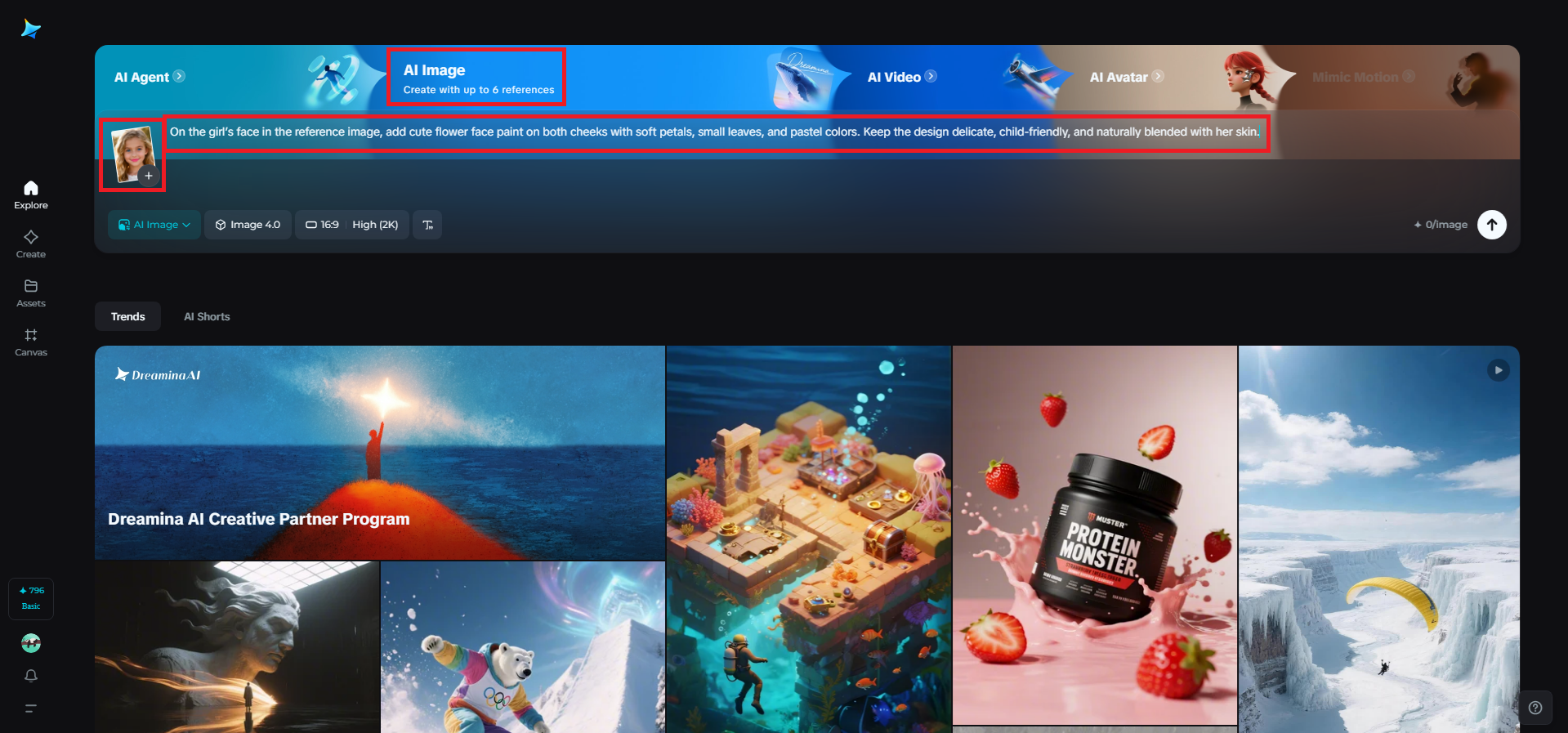 Upload reference image and prompt