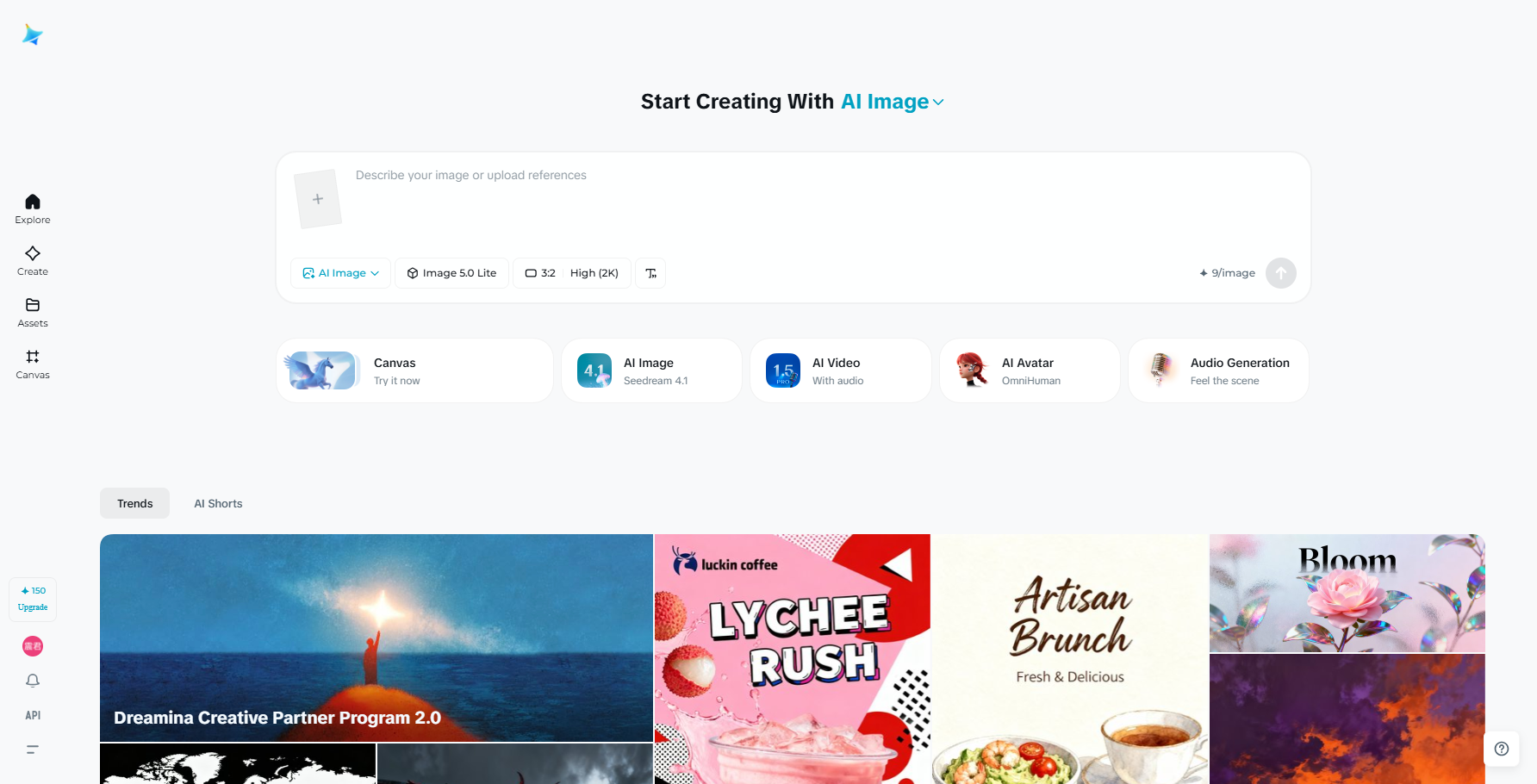 Dreamina interface