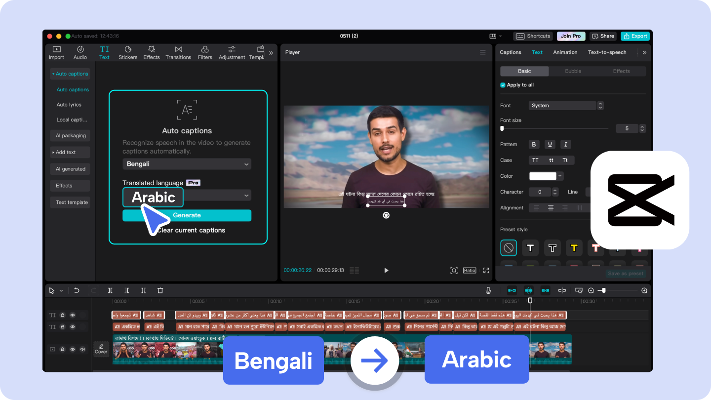 Bangla al Árabe Traducir