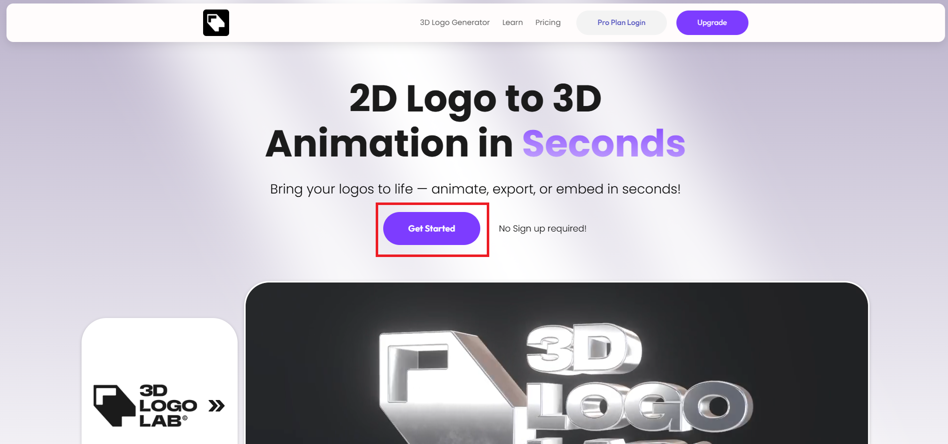 เริ่มต้นกับ 3D Logo Lab