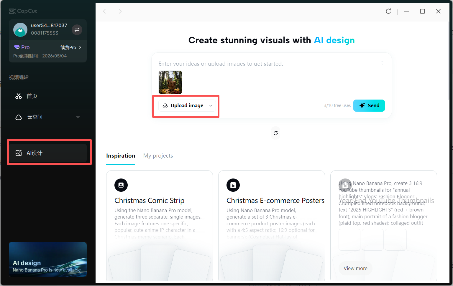 Upload a rough sketch in CapCut