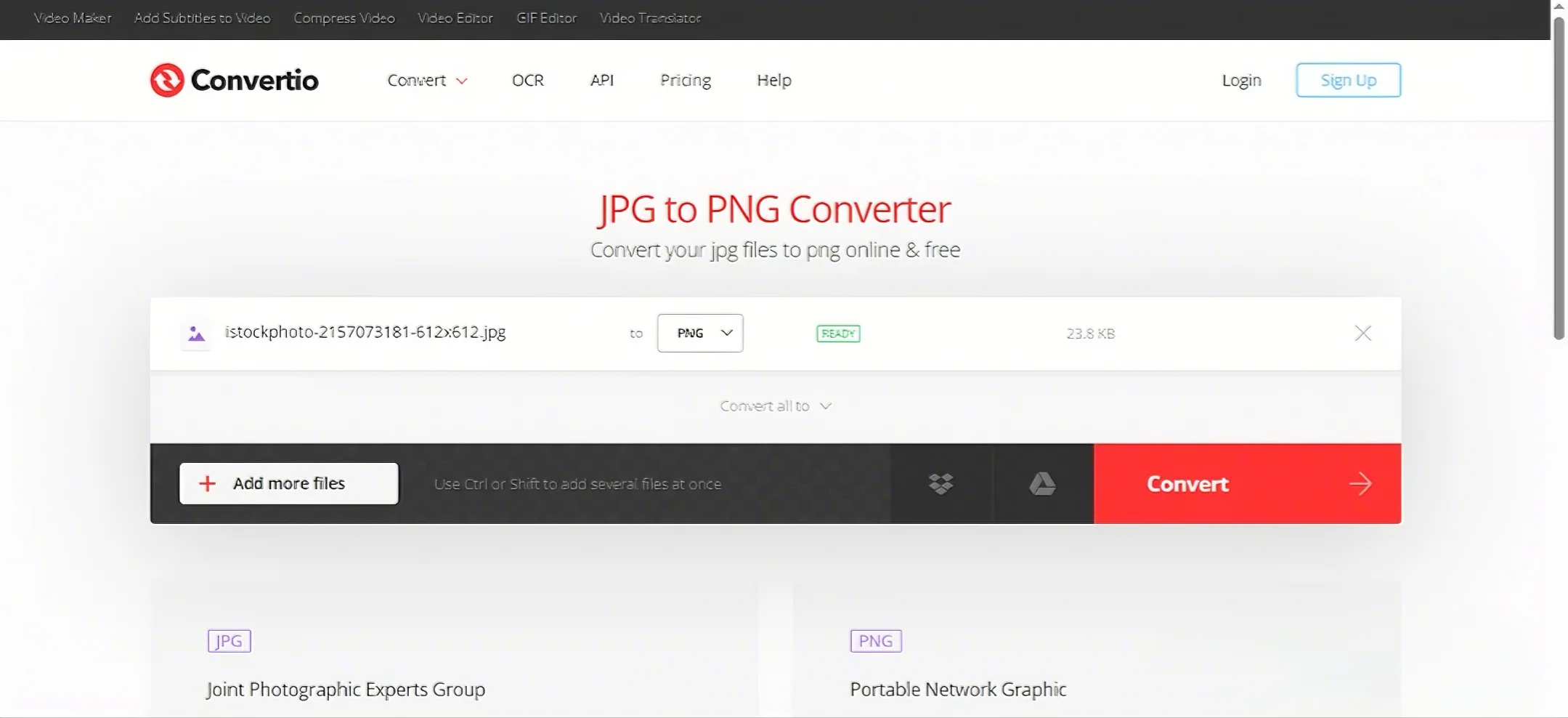 JPEGからPNGへの無料コンバーター