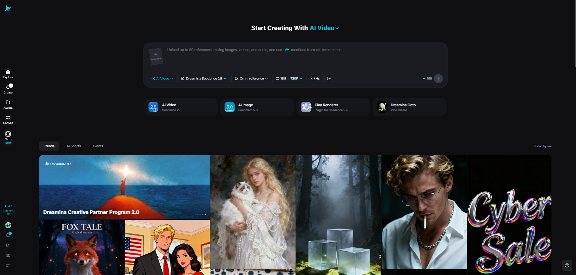 Dreamina interface
