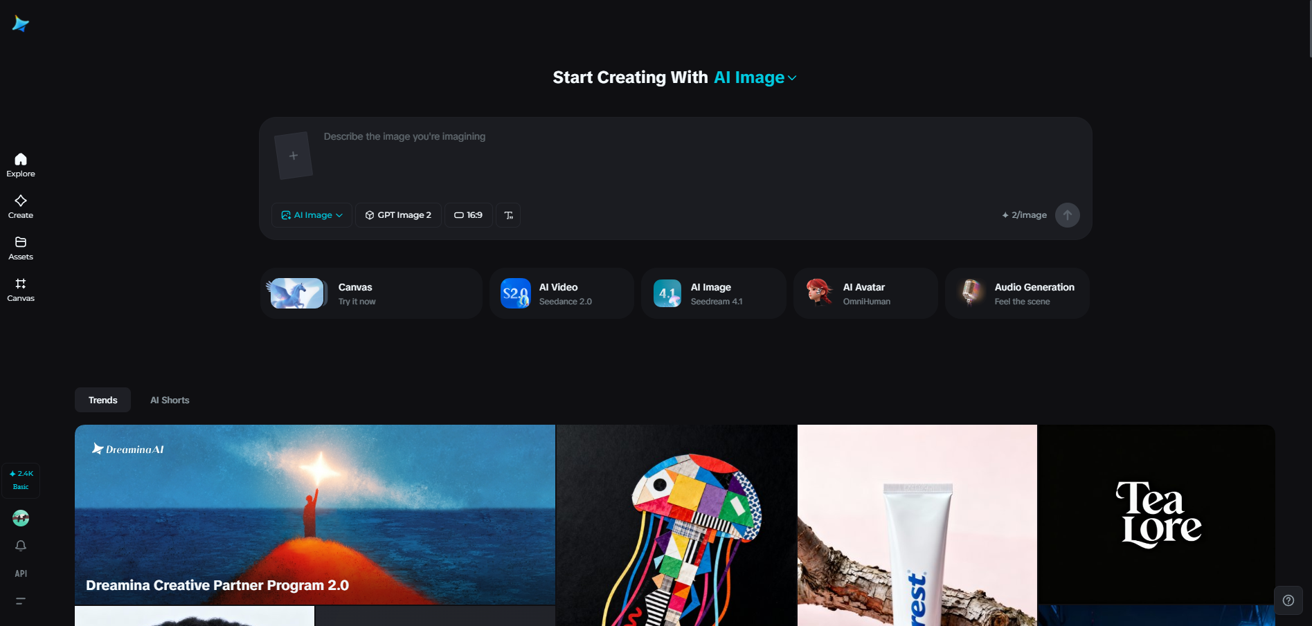 Dreamina interface