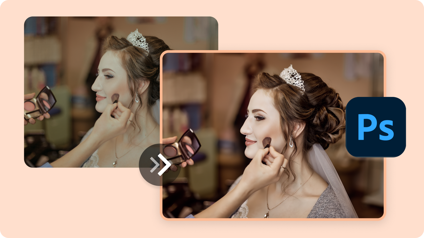 illuminare un'immagine in PhotoShop