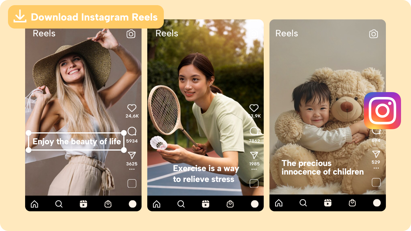 インスタ リール ダウンロード