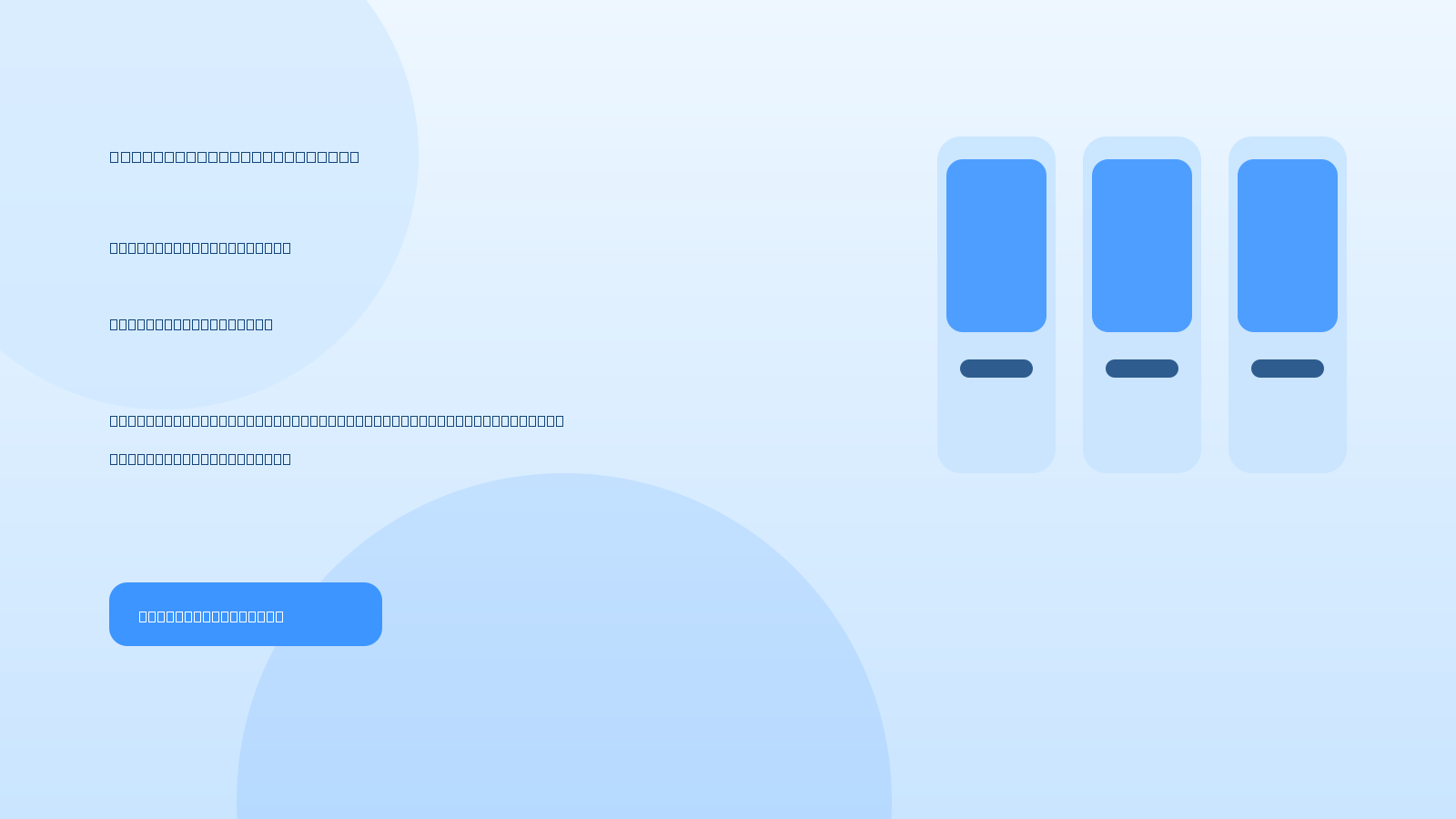 Seedream 5.0 Pro YouTube thumbnails banner with bold focal layout and clickable hierarchy