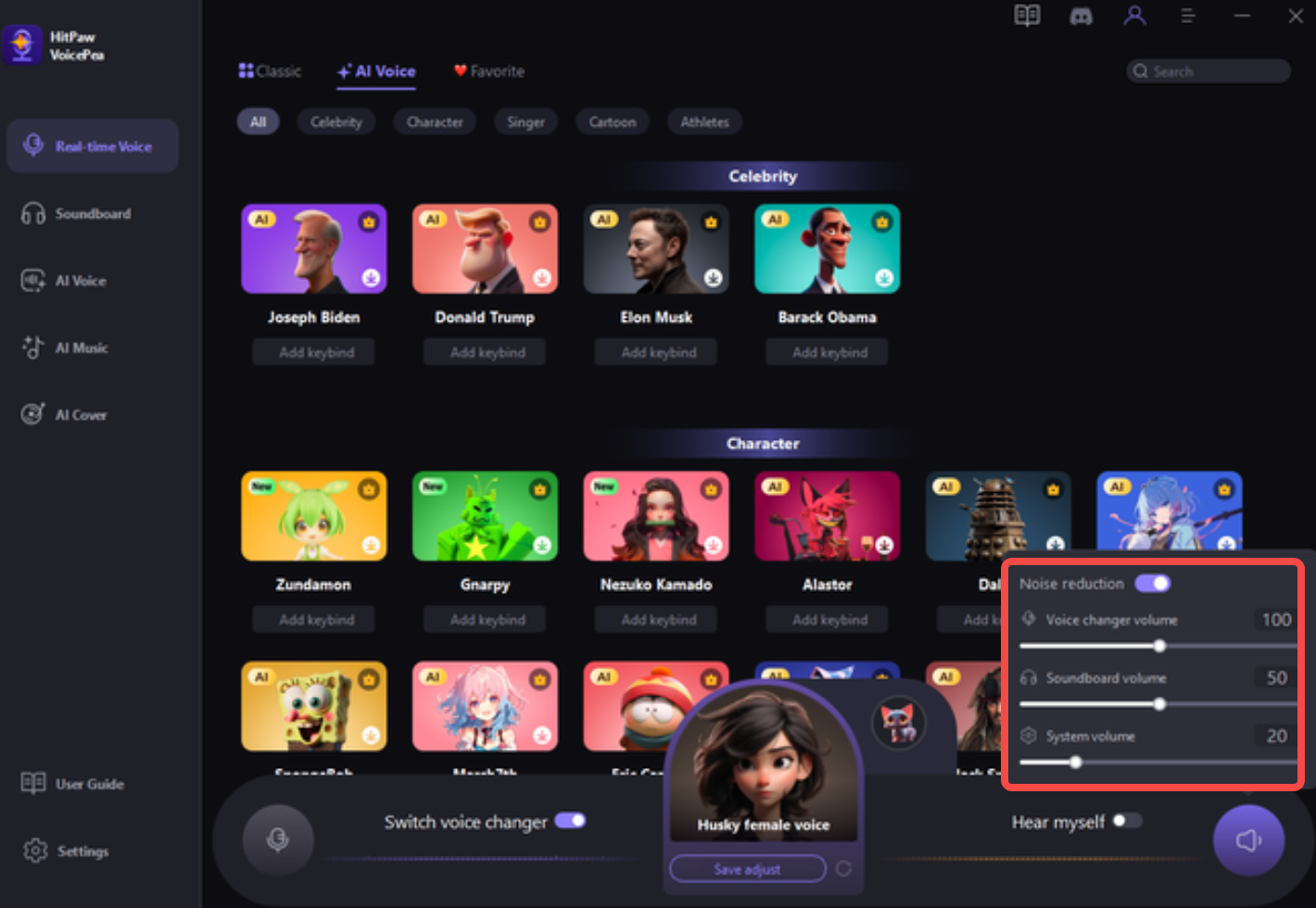 Точне налаштування голосу за допомогою голосового чейнджера HitPaw