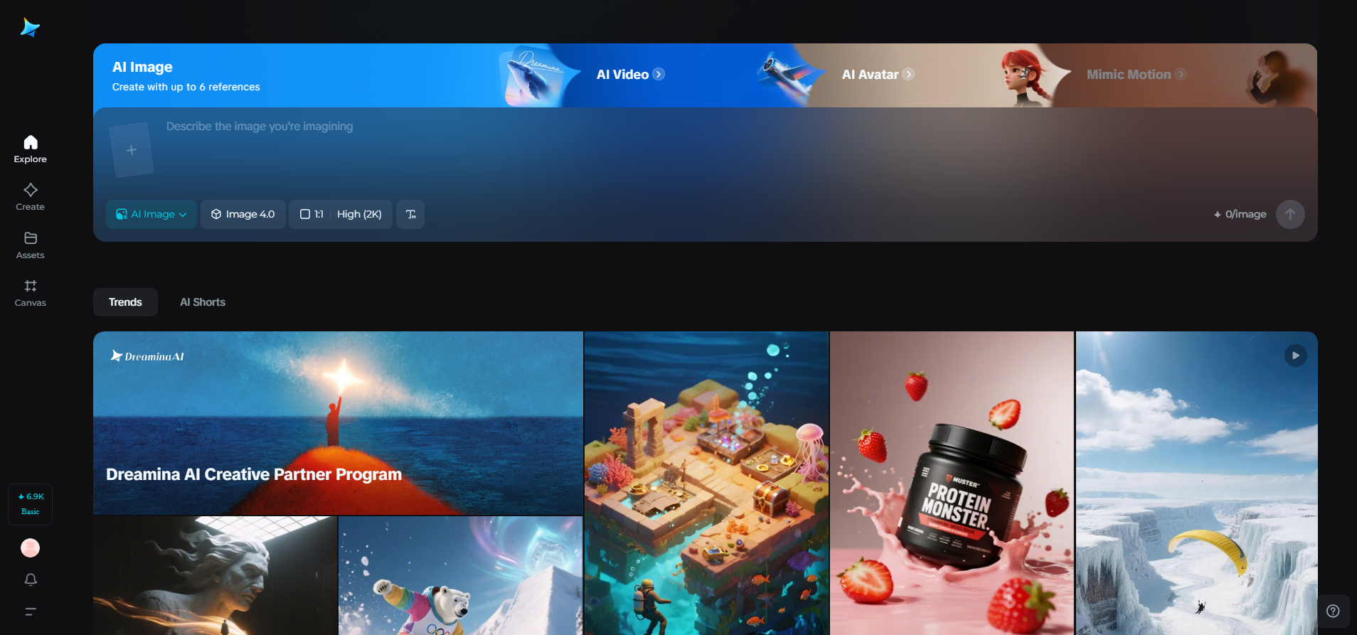 Interfaccia Dreamina di Seedream 4.0