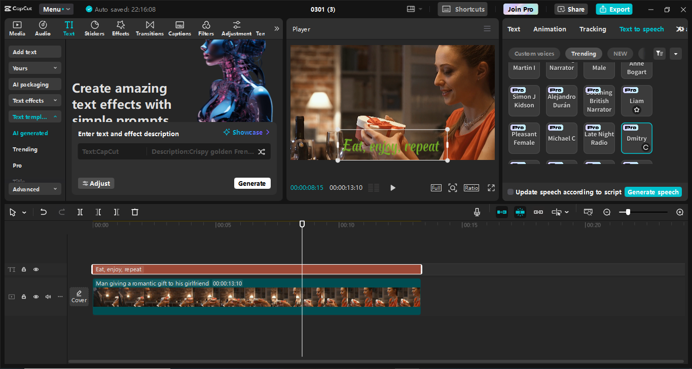 วิธีใช้เอฟเฟกต์การเขียนบนข้อความด้วยเอฟเฟกต์หลัง Adobe