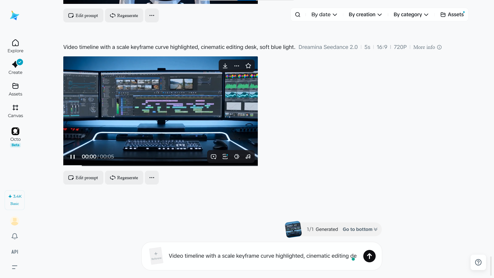 Dreamina video output for download