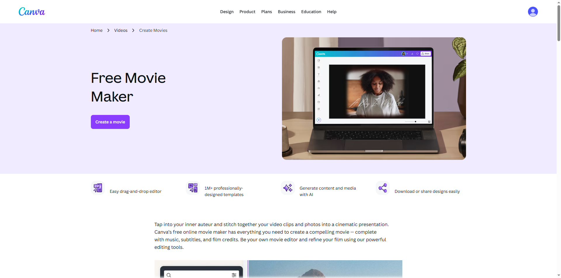 واجهة Canva