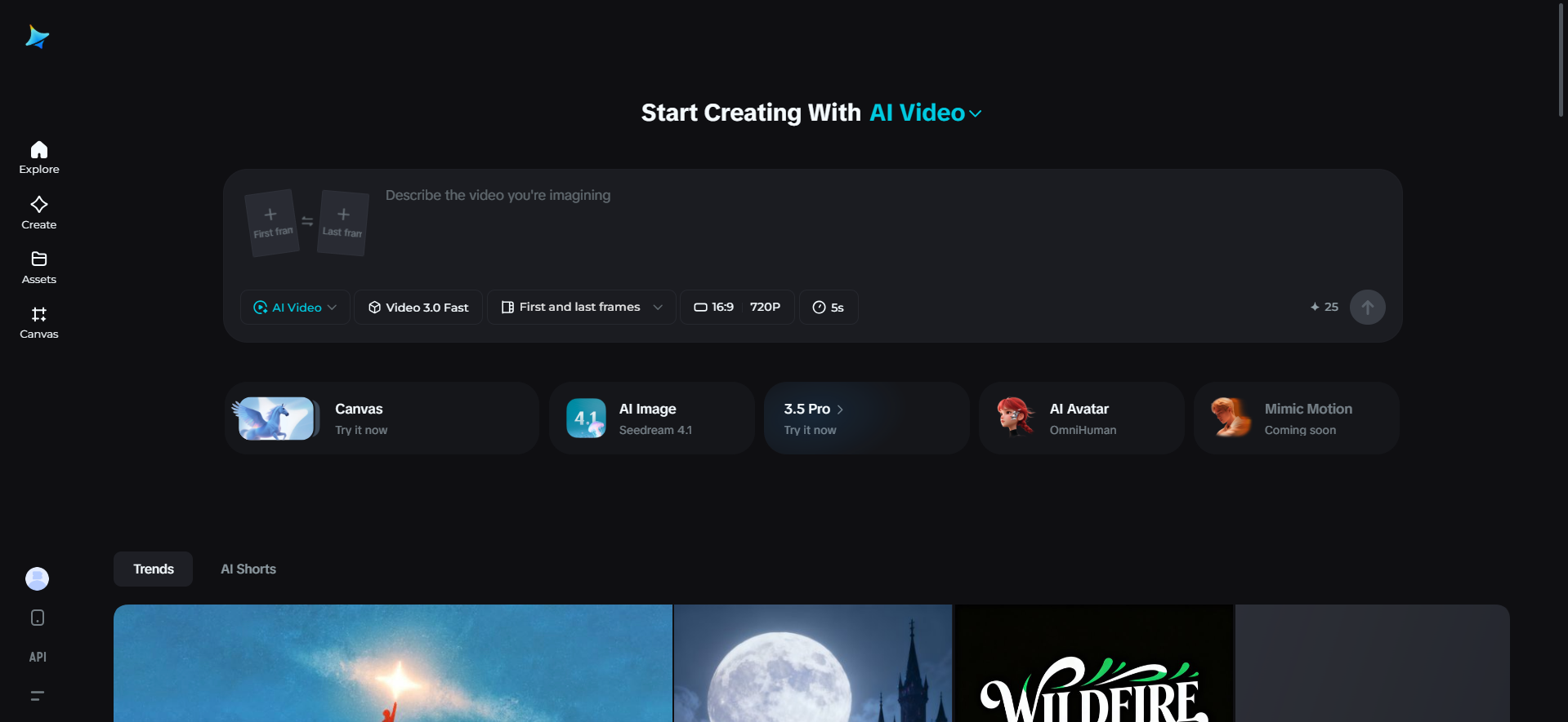 Interface of Dreamina