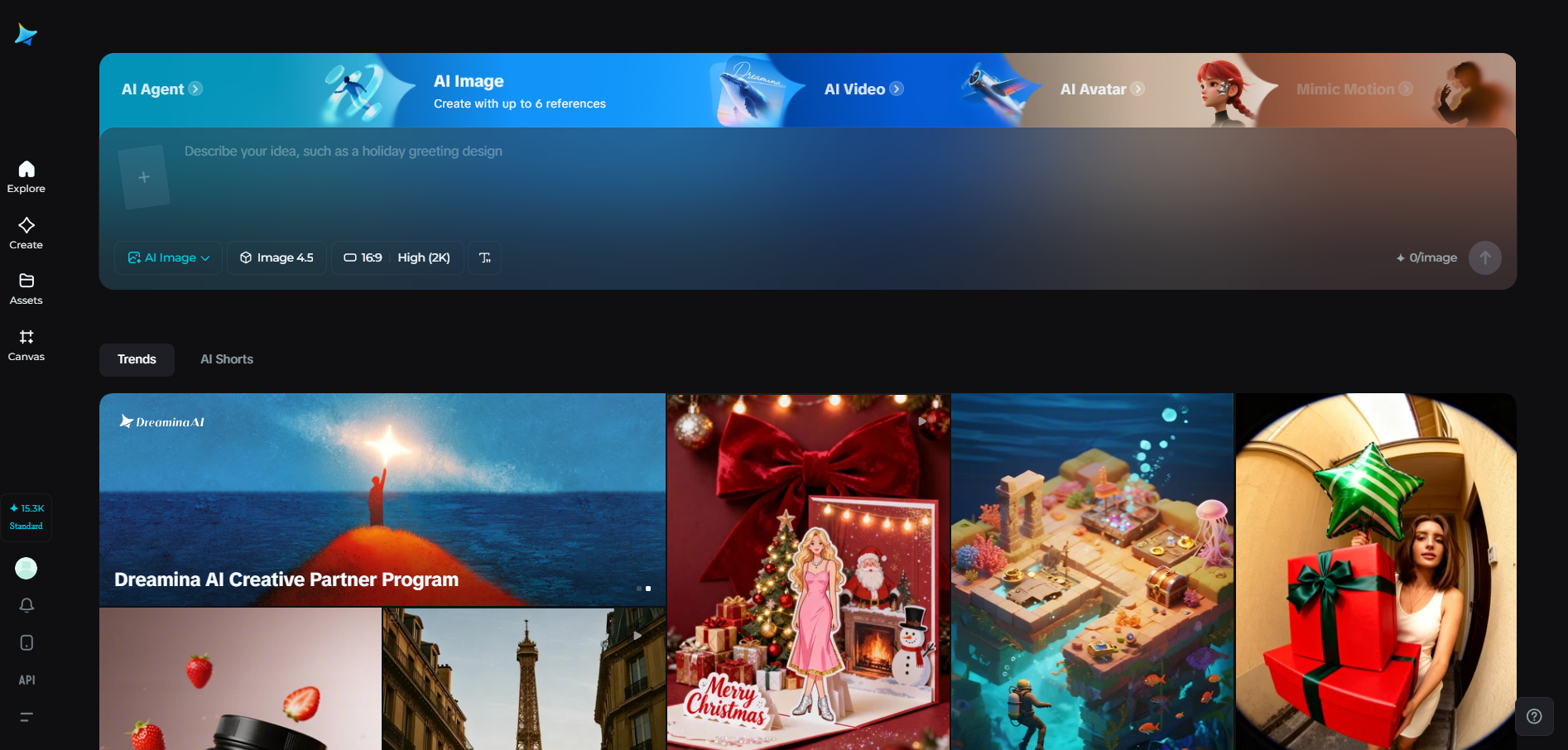 Dreamina interface