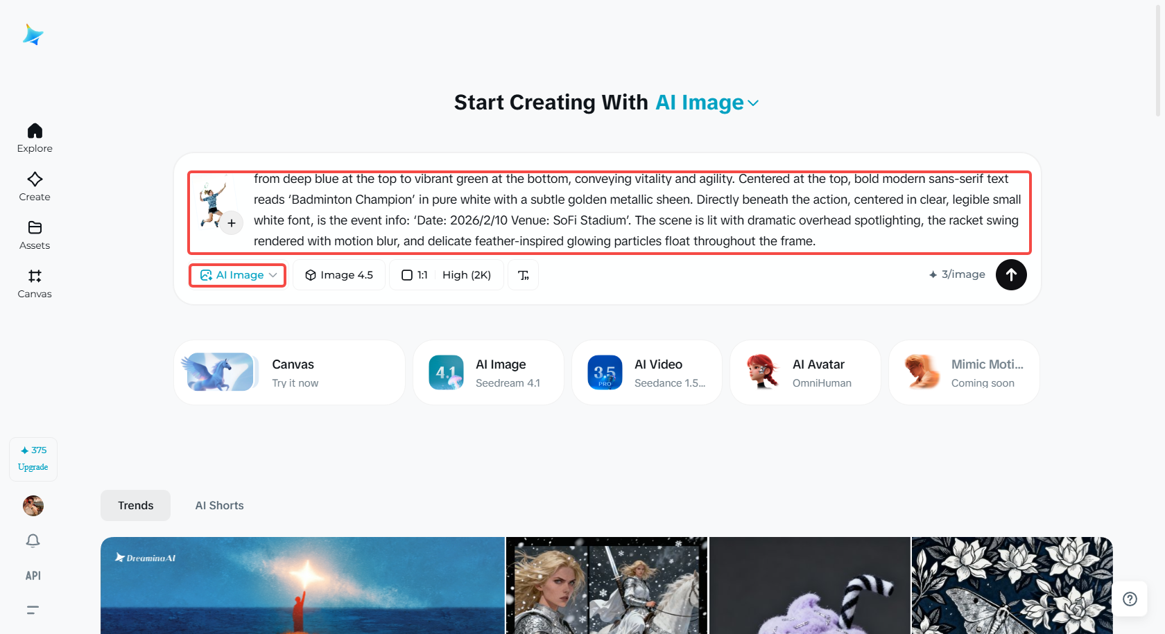 Upload image and enter text prompts