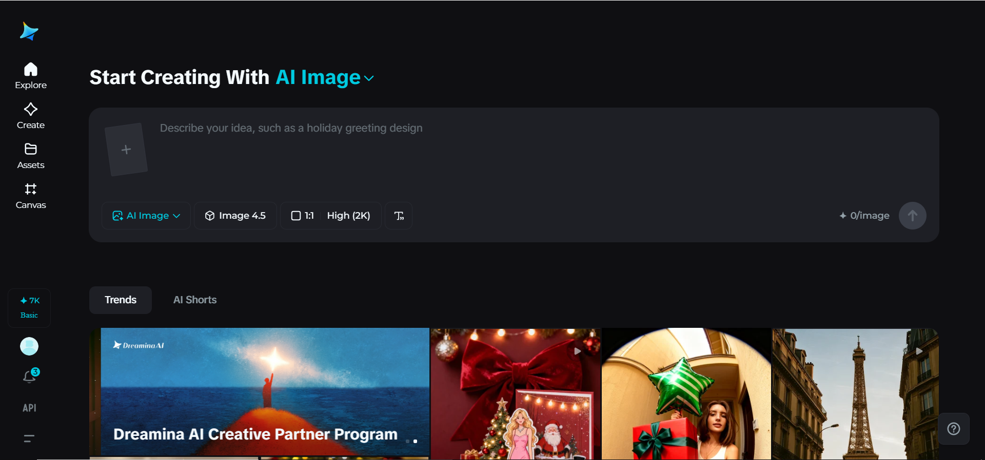 Dreamina homepage
